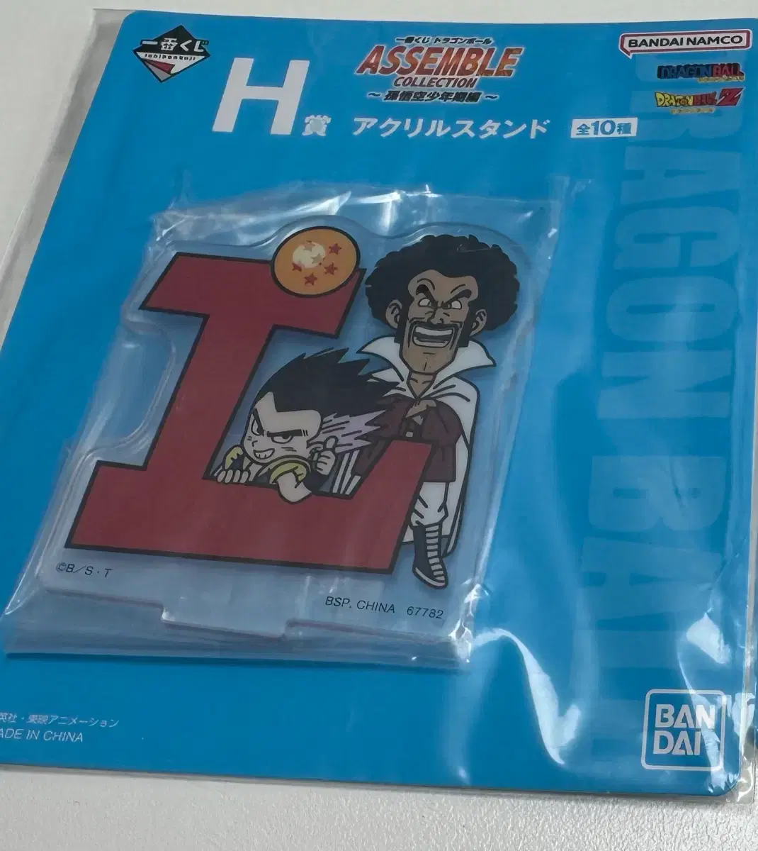 thumbnail-0